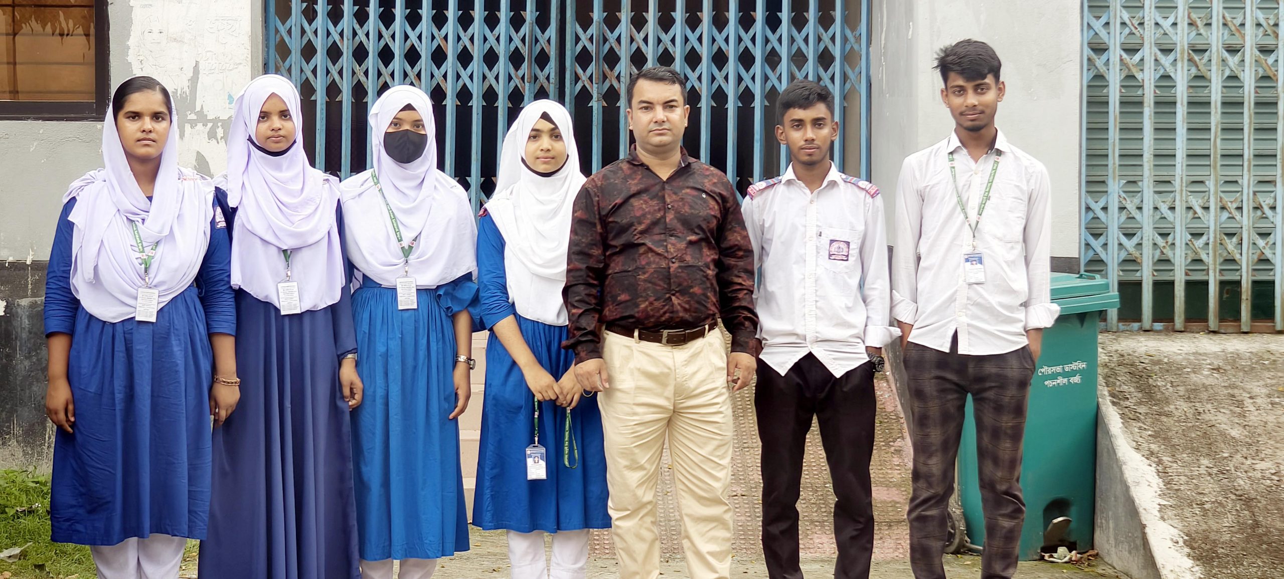 ছবি ১২