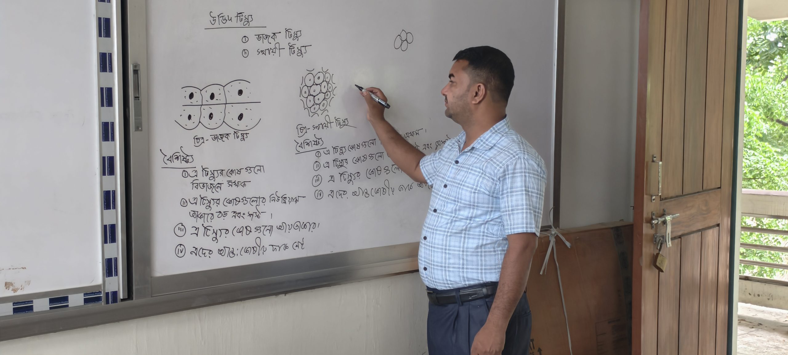 কম্পিউটার ল্যাব